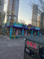 -大望京儿童游乐场