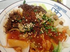 -大嘻咹biangbiang面(历史博物馆店)