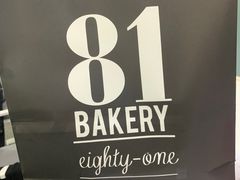 -81BAKERY(大学路店)