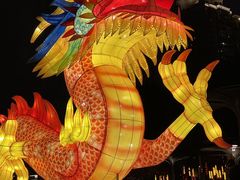 -广州文化公园