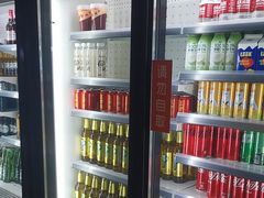 -杨氏青龙虾·羊蝎子(金盛路总店)