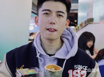 性价比100分国风甜点