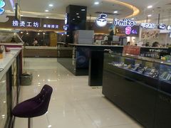 -万达广场(泰州海陵店)
