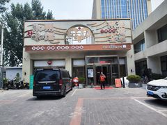 -潇湘·永州会馆(百子湾店)