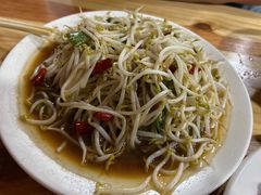 -三中高皇羊肉馆