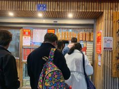 -阿吉仔(大元路店)