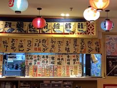 -小樽融合料理·匠心专注料理八年(京溪店)