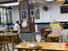 -马三洋芋片(兰州总店)