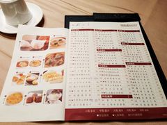 菜单-陶陶居海鲜酒家(新马路店)