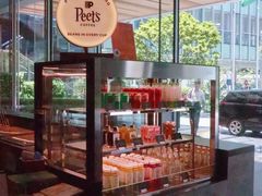 -开唐咖啡吧Open House Cafe·深圳前海JEN酒店