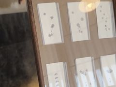 -元古雲境(太古里店)