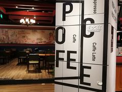 -西西弗书店&矢量咖啡(凯德晶萃广场店)