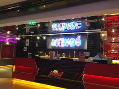 大堂-星聚会KTV(北京世贸天阶店)