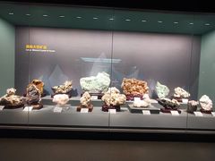 -湖南省地质博物馆