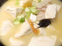 砂锅豆腐煲-四季民福烤鸭店(前门廊房二条店)