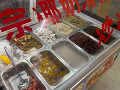 -于春正宗椰奶清补凉炒冰