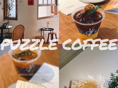 -PUZZLE COFFEE 拼图咖啡