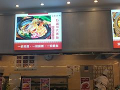 -保定会馆(红旗大街店)