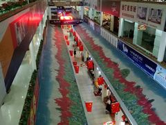 -兴宜居家居国际家具城