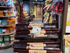 -松雷商业(南岗店)