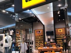 -深圳龙华星河COCO City(民治店)