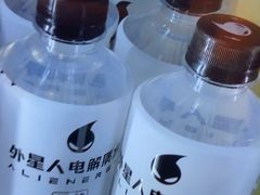 -尚荟汤泉生活馆