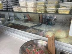 -固海糕团店