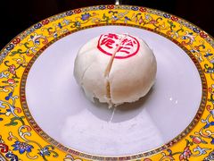枣泥松仁酥-富华斋饽饽铺·宫廷糕点·伴手礼(护国新天地店)