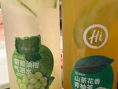 -海底捞火锅(团结桥店)