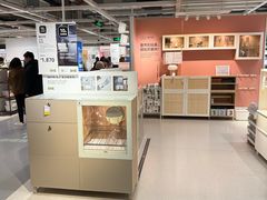 -IKEA宜家家居(南京商场)