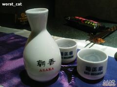 YP0038-将太无二·北美传奇寿司(瑞士公寓店)