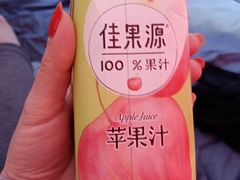 -麦德龙(嘉定店)