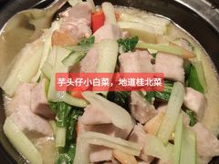 -桂小厨广西菜(万象城店)