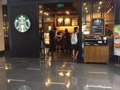 门面-星巴克(北京中化大厦店)