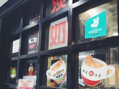 -华星冰室(湾仔店)