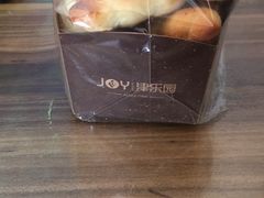 -津乐园(芥园道店)