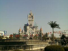 android_upload_pic-青岛方特梦幻王国