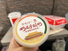 -紫光园烤鸭(前门大栅栏店)