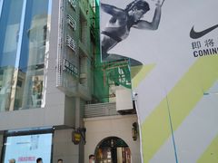 -兄弟联果木炭烤翅·50年家传鸡翅秘方