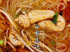-白家高记肥肠粉(总店)
