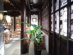 -我嘉书房(南翔名士居店)