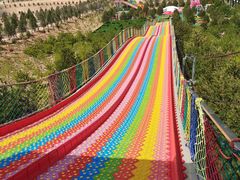 -山西乌金山旅游区