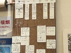 -Radar Coffee(思南路店)
