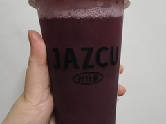-Jazcu珍仕菓鲜榨果汁(西单大悦城店)