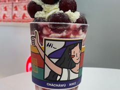 -茶茶巫CHACHAWU(裕华万达店)