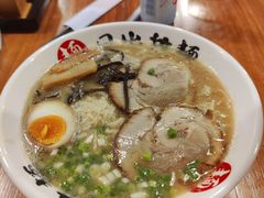 -日出拉面(望京店)