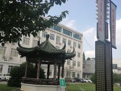 -苏州苏城医院·综合医院