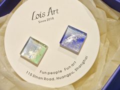 -Lois Art(思南店)