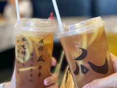 -成都瓜串串(水围1368店)