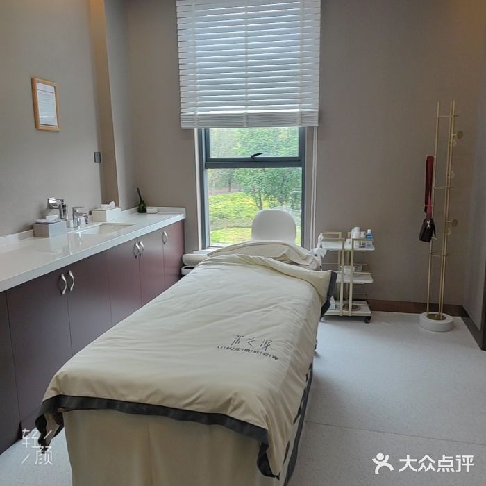 采之汲·云南白药集团(1903店)图片